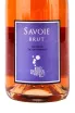 Этикетка игристого вина Jean Perrier et Fils Methode Traditionnelle Rose Savoie 0.75 л