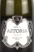 Этикетка Badagoni Brut Astoria  2021 0.75 л