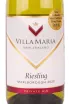 Вино Villa Maria Private Bin Riesling 2021 0.75 л