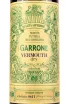 Этикетка Garrone Antica Ricetta Dry 0.75 л