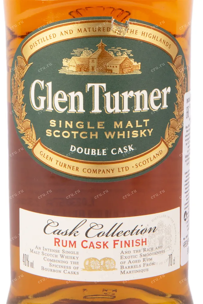 Виски Glen Turner Rum Cask Finish  0.7 л