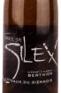 Этикетка Clement & Florian Berthier Terre de Silex Coteaux du Giennois 2020 0.75 л