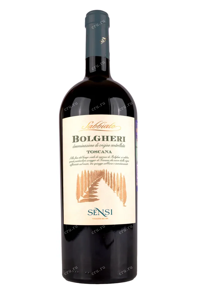 Бутылка Sensi Sabbiato Bolgheri DOC in wooden box 2021 1.5 л