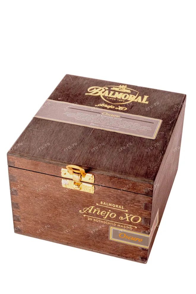 Коробка сигар Balmoral Anejo XO Oscuro Rothschild *20