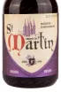 Пиво Abbaye de St. Martin Brune  0.33 л