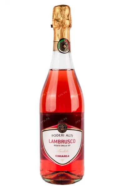 Игристое вино Lambrusco Dell'Emilia Rosato Poderi Alti 2020 0.75 л