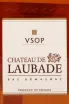 Арманьяк Chateau de Laubade VSOP Carafe Esprit  0.5 л