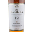 Виски Macallan 12 years Sherry Cask  0.7 л
