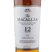 Виски Macallan 12 years Sherry Cask  0.7 л