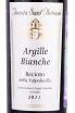 Этикетка Tenuta Sant'Antonio Argille Bianche Recioto della Valpolicella 2011 0.375 л