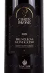 Этикетка Corte Pavone Brunello di Montalcino in wooden box 2006 1.5 л