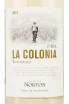 Вино Norton Finca La Colonia Torrontes 2021 0.75 л