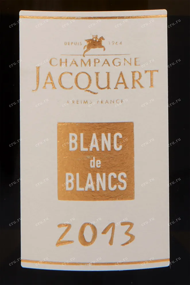 Этикетка игристого вина Jacquart Blanc de Blancs Vintage with gift box 0.75 л