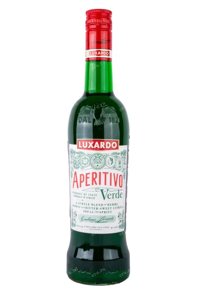 Ликер Luxardo Aperitivo Verde  0.7 л