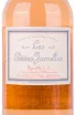 Этикетка вина Les Petites Jamelles Rose 0.75 л