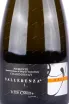 Этикетка игристого вина Vallerenza Brut Piemonte Chardonnay 0.75 л