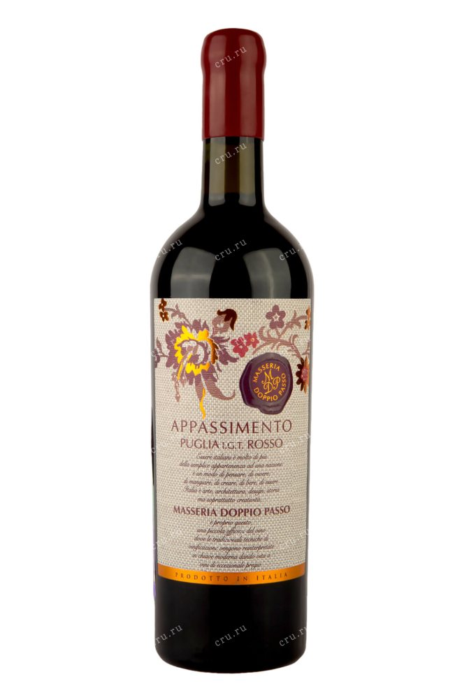 Вино Masseria Doppio Passo Appasimento Rosso 2020 0.75 л