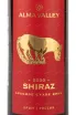 Этикетка Alma Valley Shiraz 2020 0.75 л