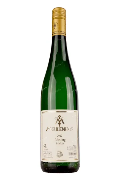 Вино Meulenhof Riesling Trocken 2022 0.75 л