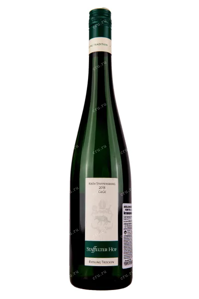 Вино Staffelter Hof Krov Steffensberg GeGe Riesling Trocken 2018 0.75 л
