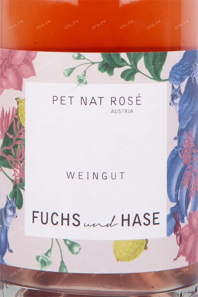 Этикетка игристого вина Fuchs und Hase Pet Nat Rose 0.75 л