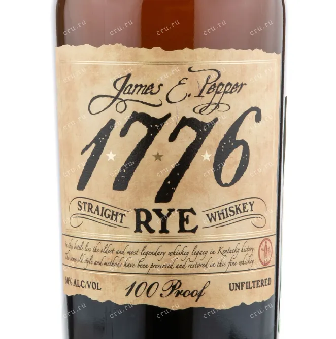 Этикетка виски James E. Pepper 1776 Straight Rye 0.75