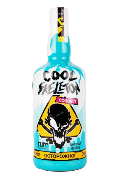 Ром Cool Skeleton Coconut  0.7 л