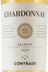 Этикетка Contrade Chardonnay IGT 2020 0.75 л