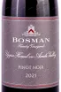 Этикетка Bosman Pinot Noir Upper Hemel-en-Aarde Valley  2021 0.75 л