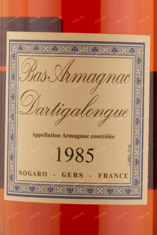 Арманьяк Dartigalongue 1985 0.5 л