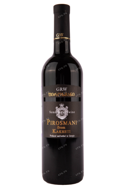 Вино Pirosmani Royal GRW 2021 0.75 л