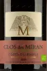 Этикетка Clos des Miran 2020 0.75 л