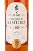 Этикетка Francois de Martignac VSOP gift box 0.7 л