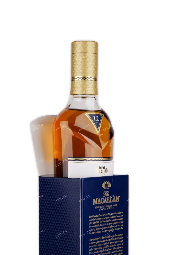 Виски Macallan 12 years Double Cask  0.5 л