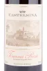 Этикетка вина Castelsina Toscana Rosso 0.75 л