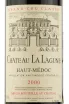 Этикетка вина Chateau La Lagune 2000 0.75 л