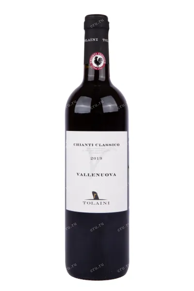 Вино Tolaini Vallenuova Chianti Classico 2019 0.75 л