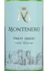 Этикетка Montenero Pinot Grigio, Terre Siciliane 2022 0.75 л