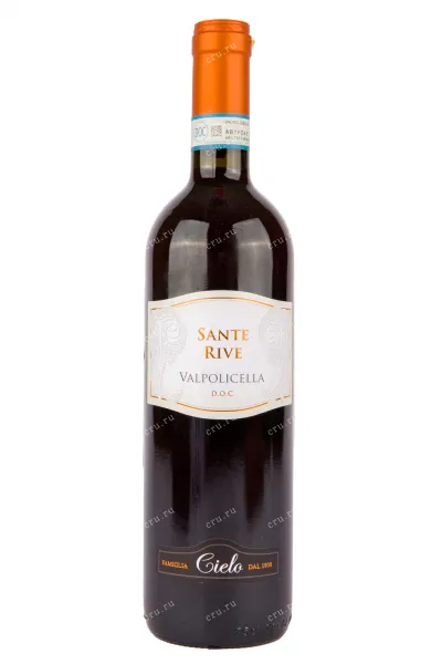 Вино Sante Rive Valpolicella DOC 2020 0.75 л