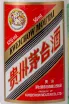 Этикетка Baydzyu Kweichow Moutai gift box 0.05 л