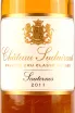 Этикетка Chateau Suduiraut Sauternes 1er Grand Cru Classe 2011 0.375 л