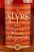 Этикетка Slyrs Pedro Ximenez Cask in gift box 0.7 л