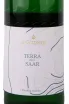 Этикетка Wurtzberg Terra Saar Riesling 2021 0.75 л