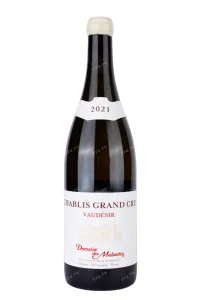 Вино Chablis Grand Cru Vaudesir Domaine des Malandes  2021 0.75 л