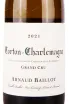 Этикетка Arnaud Baillot Corton-Charlemagne Grand Cru 2021 0.75 л