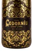 Этикетка игристого вина Codorniu Limited Edition Brut Reserva 0.75 л