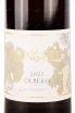 Этикетка Kuhling-Gillot Nierstein Olberg Riesling 2021 0.75 л