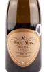 Этикетка игристого вина Paul Mas Prima Perla Cremant de Limoux Brut 0.75 л