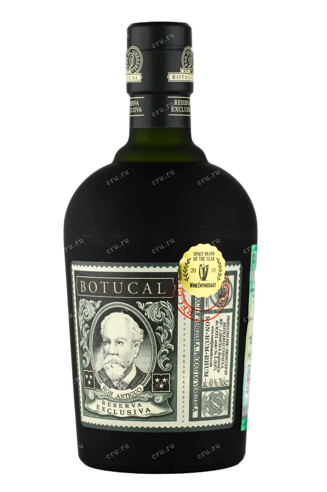 Ром Botucal Reserva Exclusiva 12 years  0.7 л