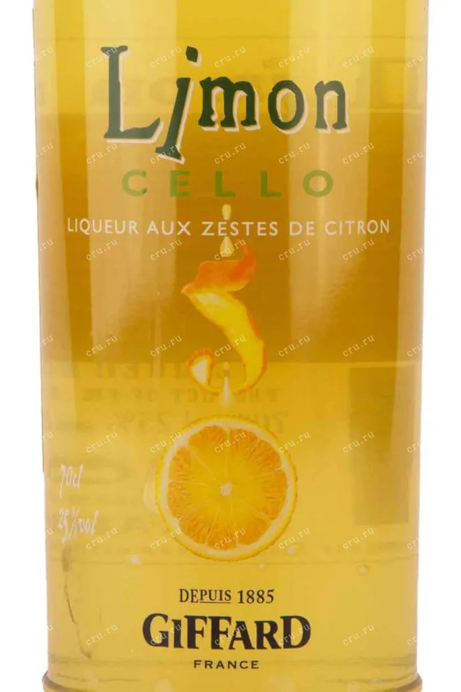 Этикетка Giffard Limoncello 0.7 л